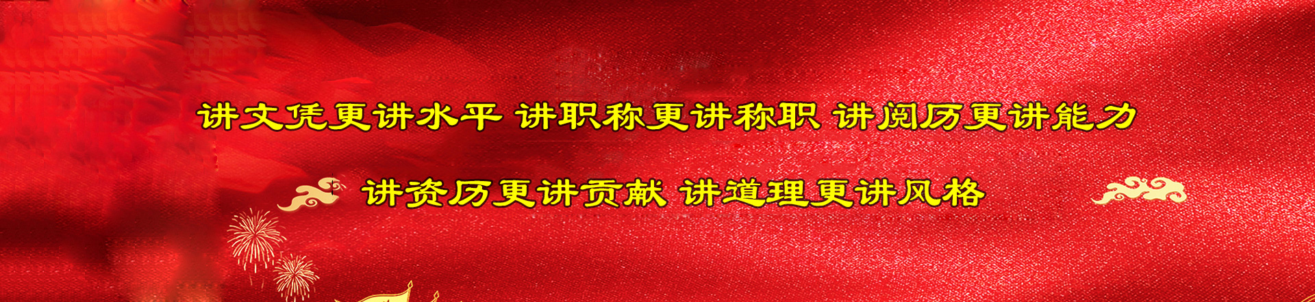 完美体育手机入口