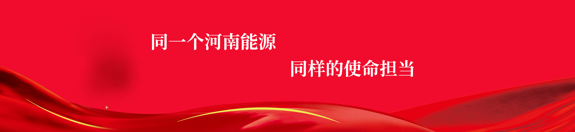 完美体育手机入口