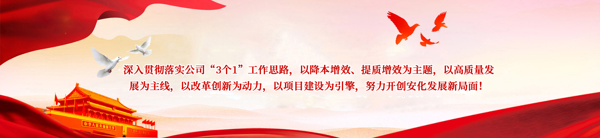 完美体育手机入口